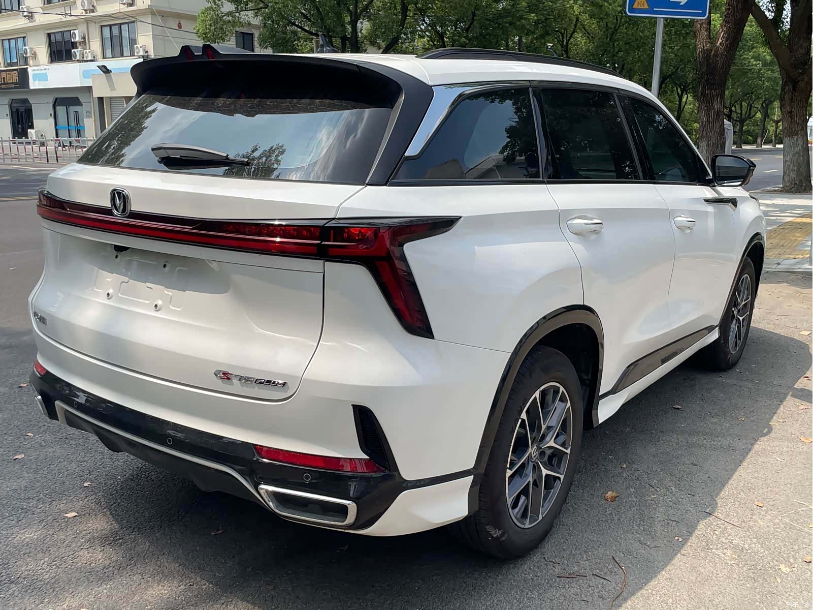 Changan CS75, 2023 7
