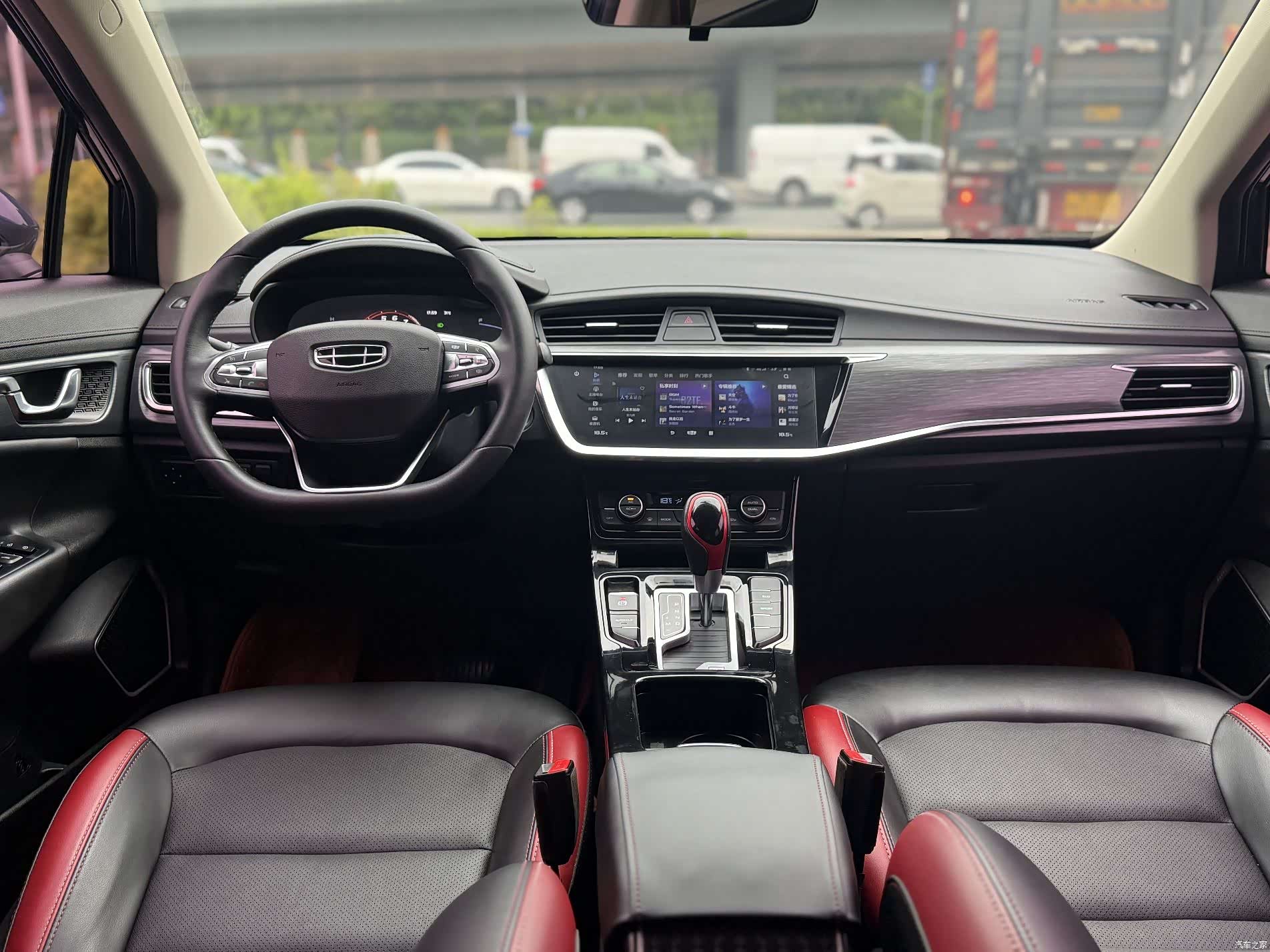 Geely Emgrand, 2020 14