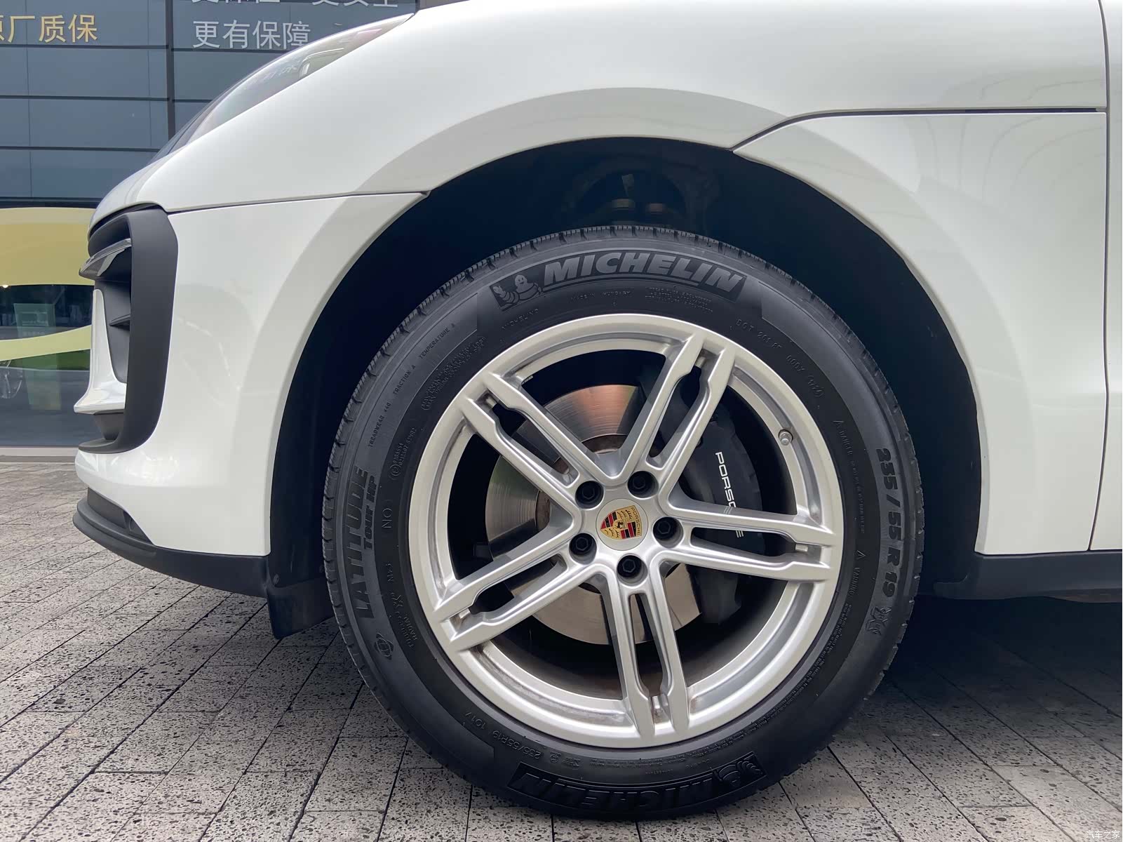 Porsche Macan, 2024 9