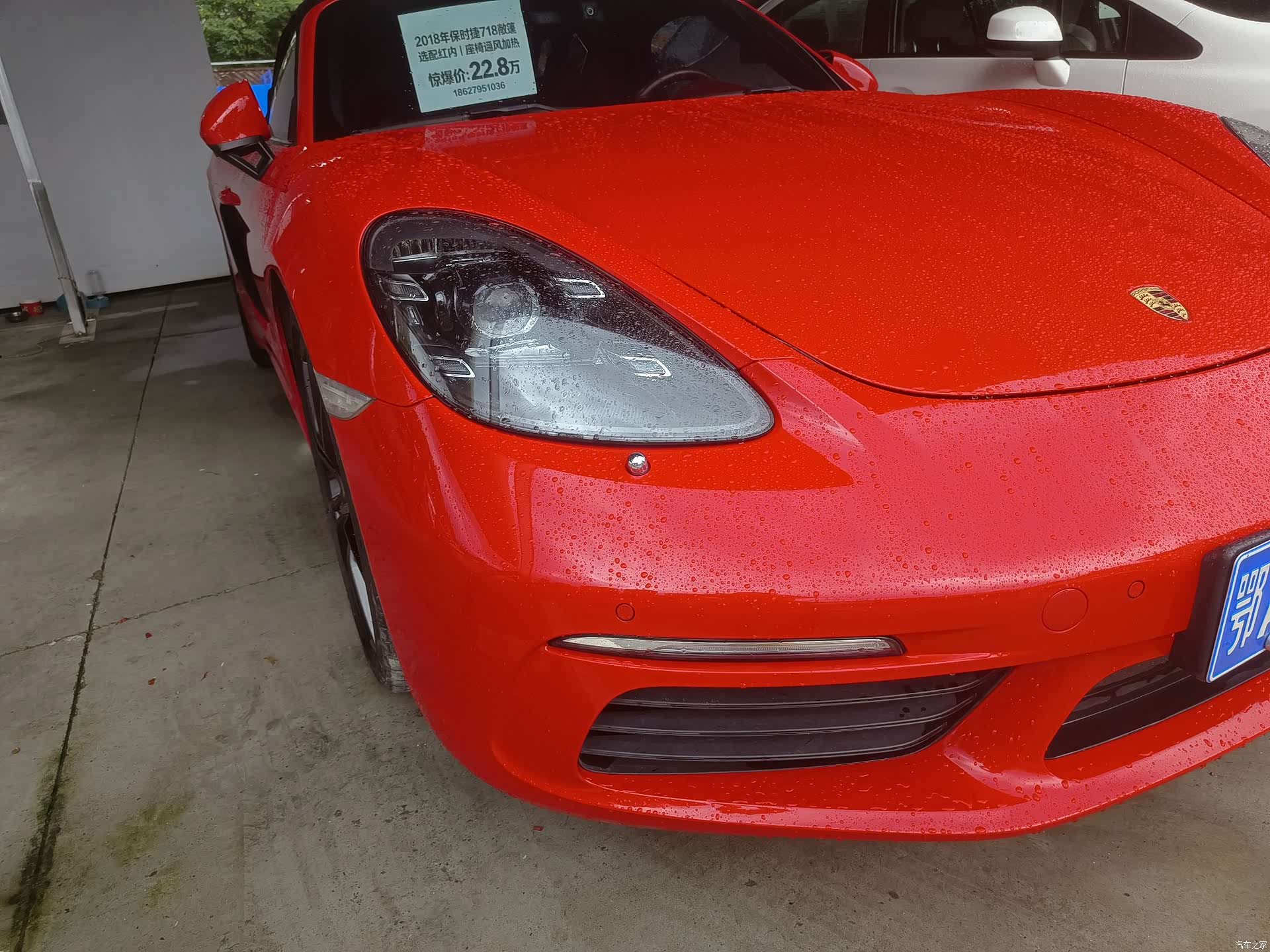 Porsche Boxster, 2018 2