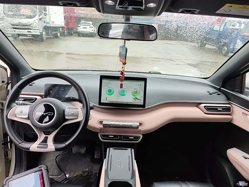 BYD Seagull, 2023 10