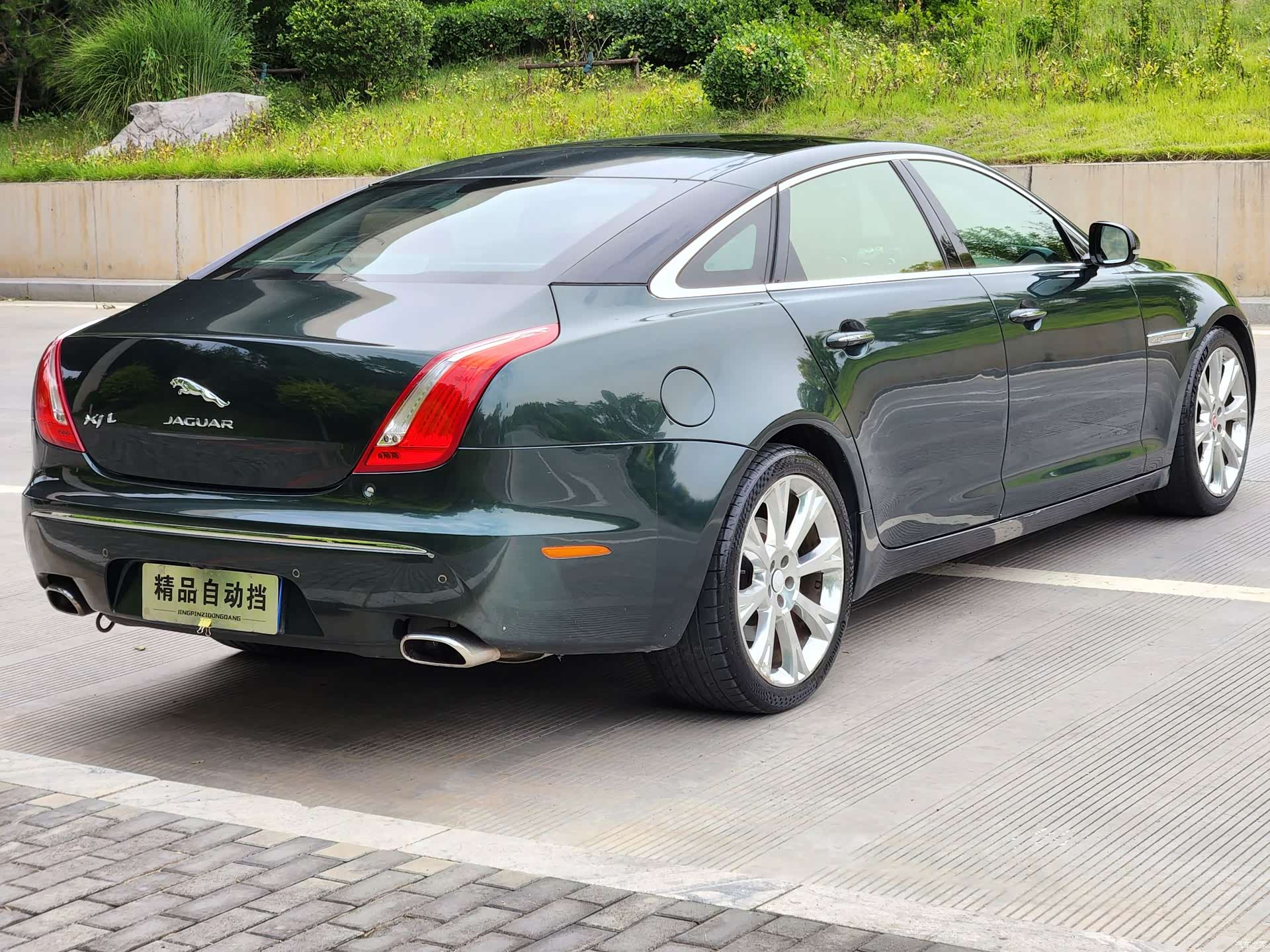 Jaguar XJ, 2012 6
