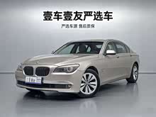 ����7ϵ 2011�� 730Li������
