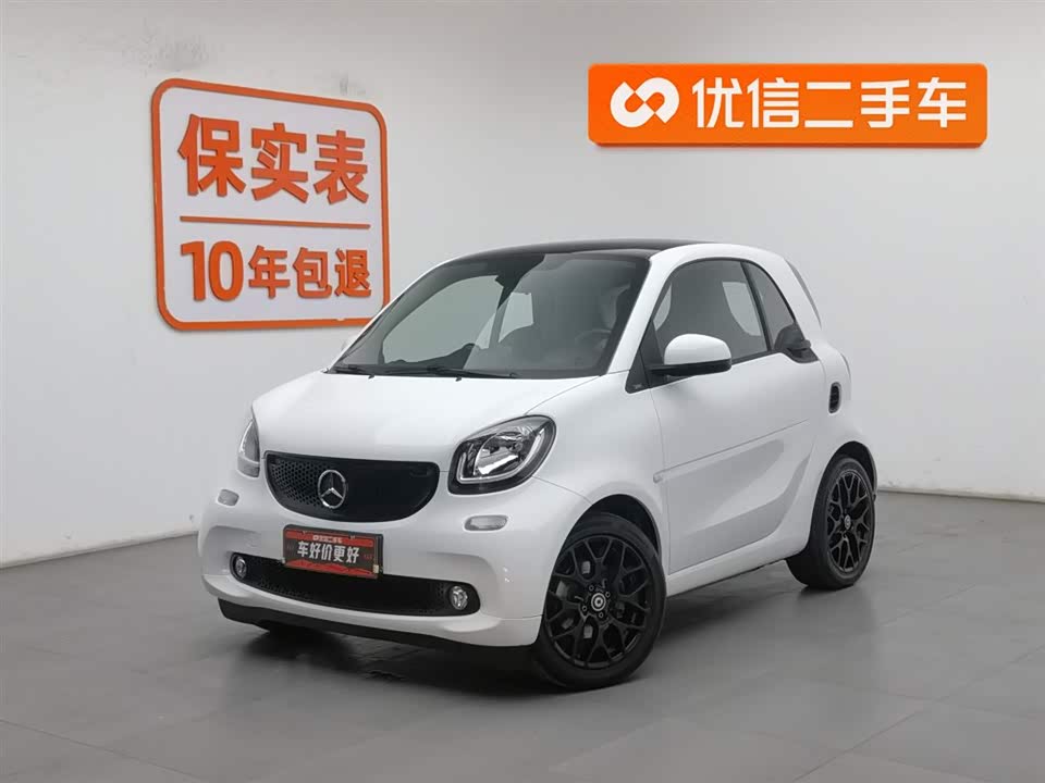 smart fortwo