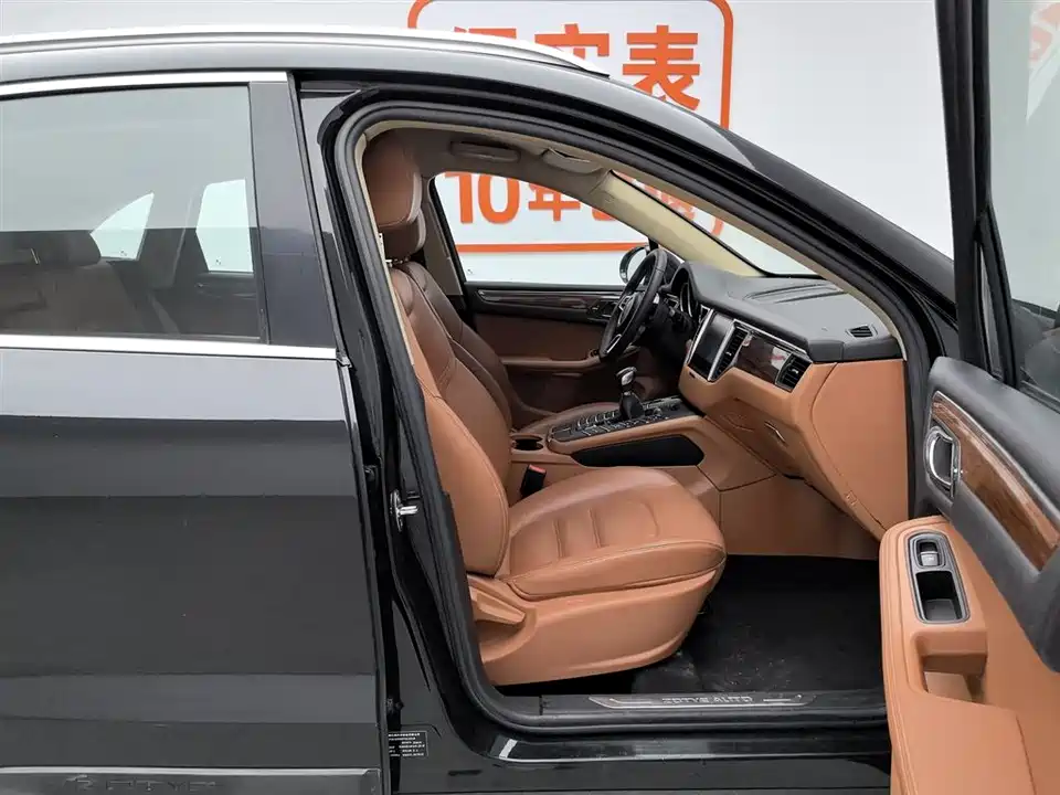 Zotye SR9