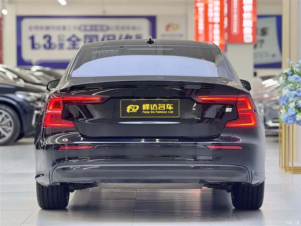 Volvo S60, 2022 4