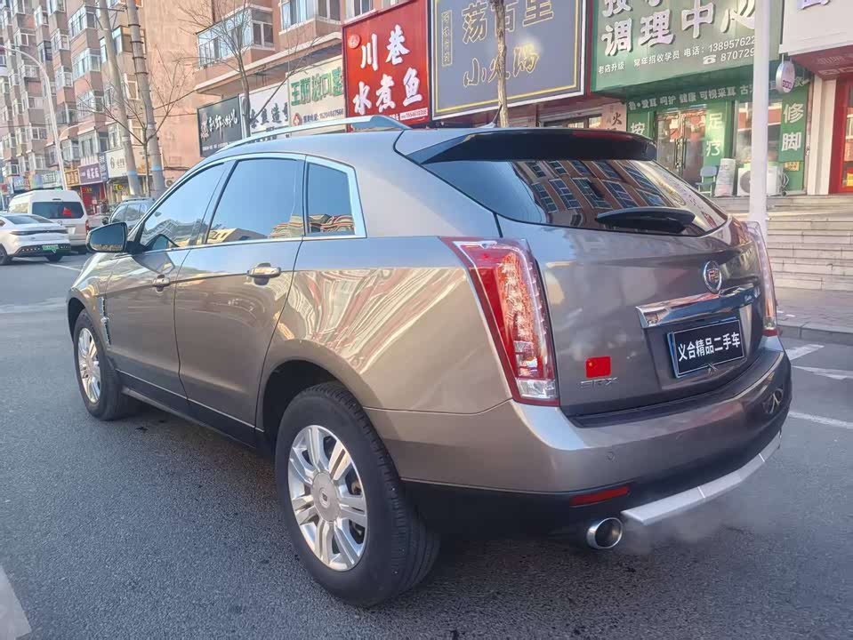 Cadillac SRX