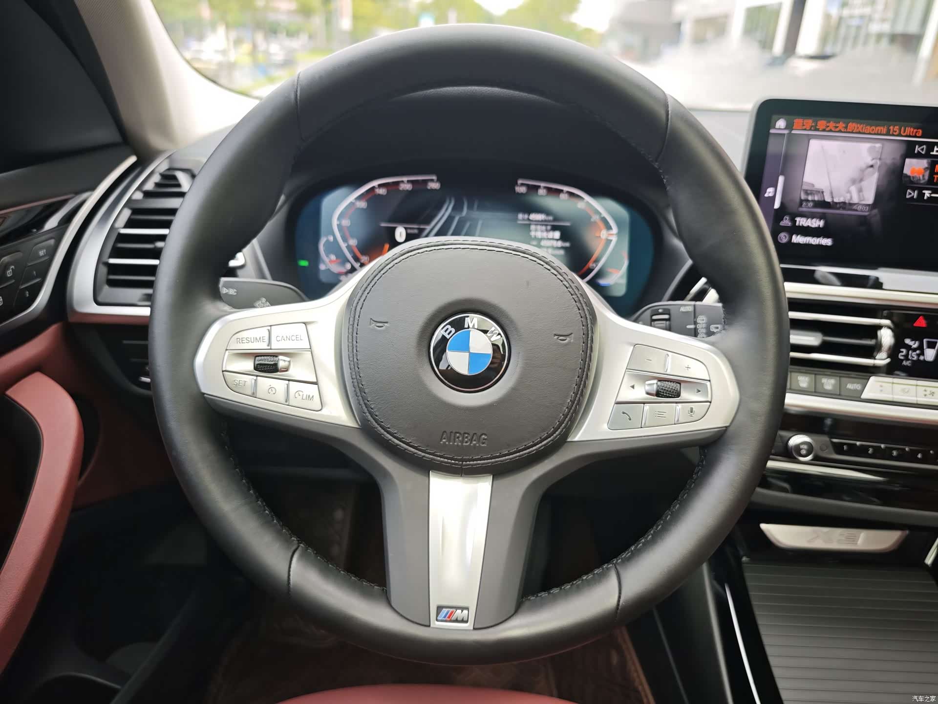 BMW X3, 2024 8