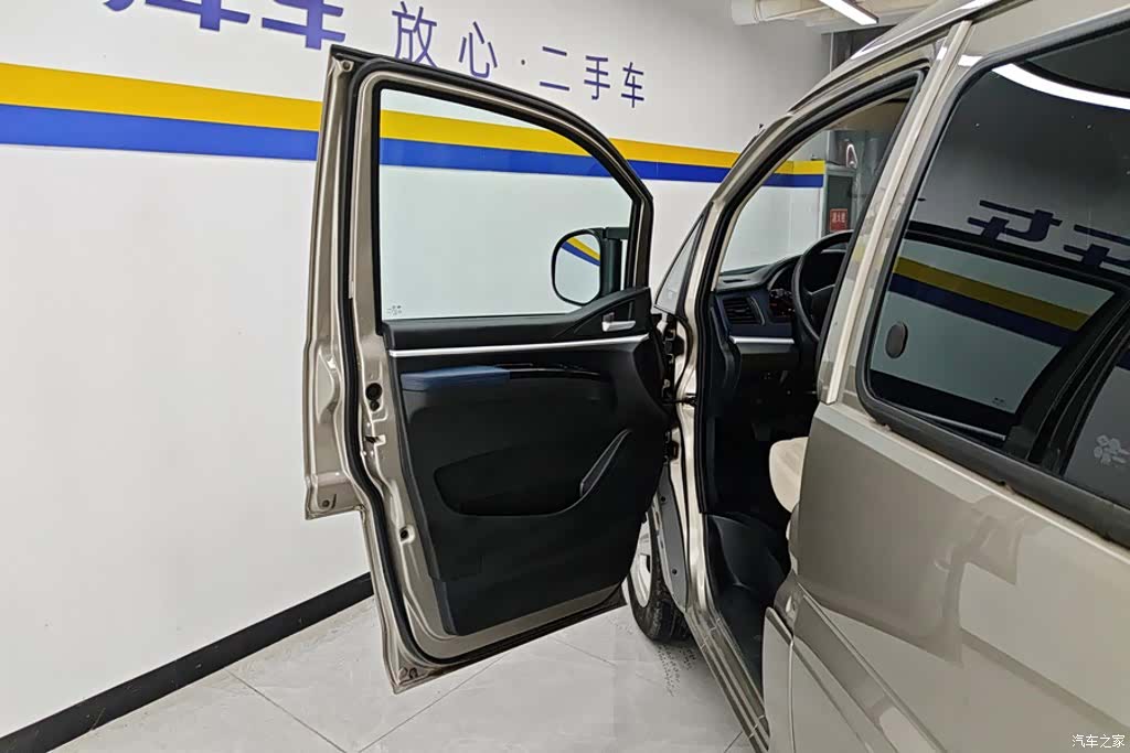 DongFeng M5, 2022 7