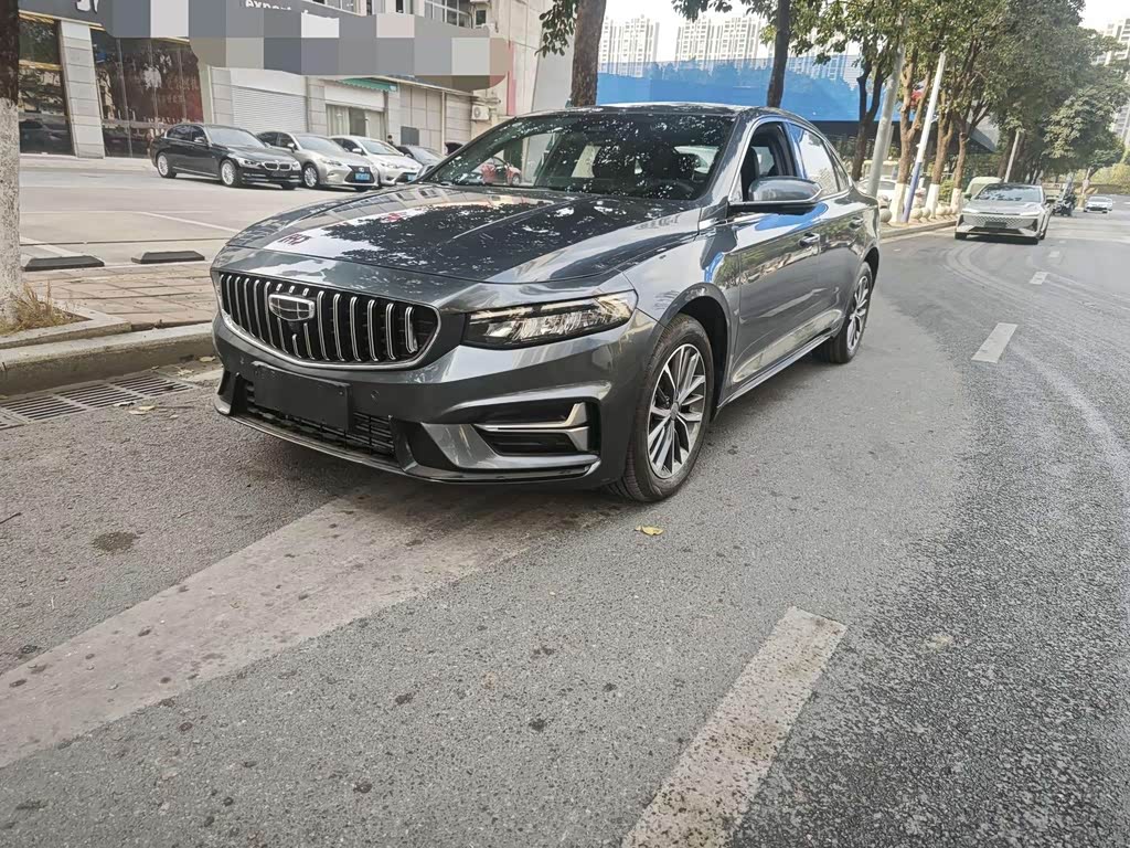 Geely Preface