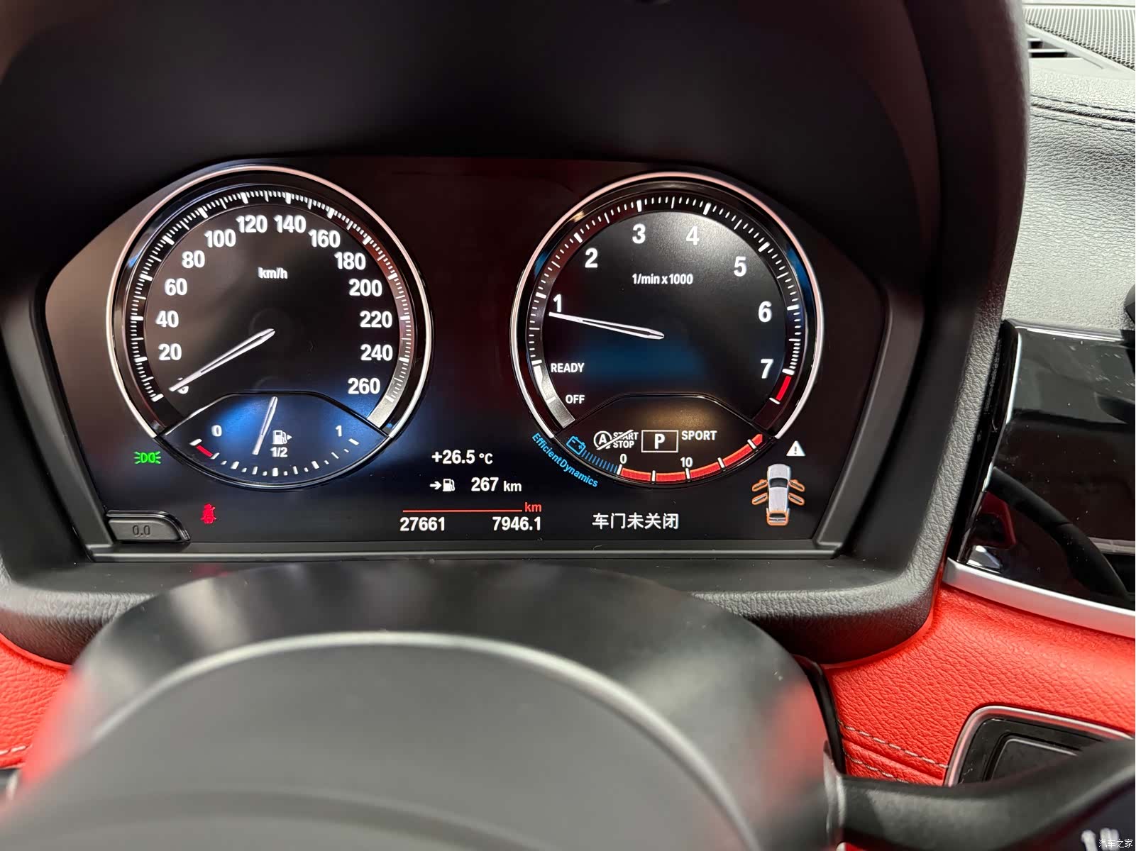 BMW X2, 2022 22