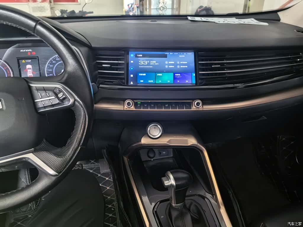 Haval H6, 2019 10