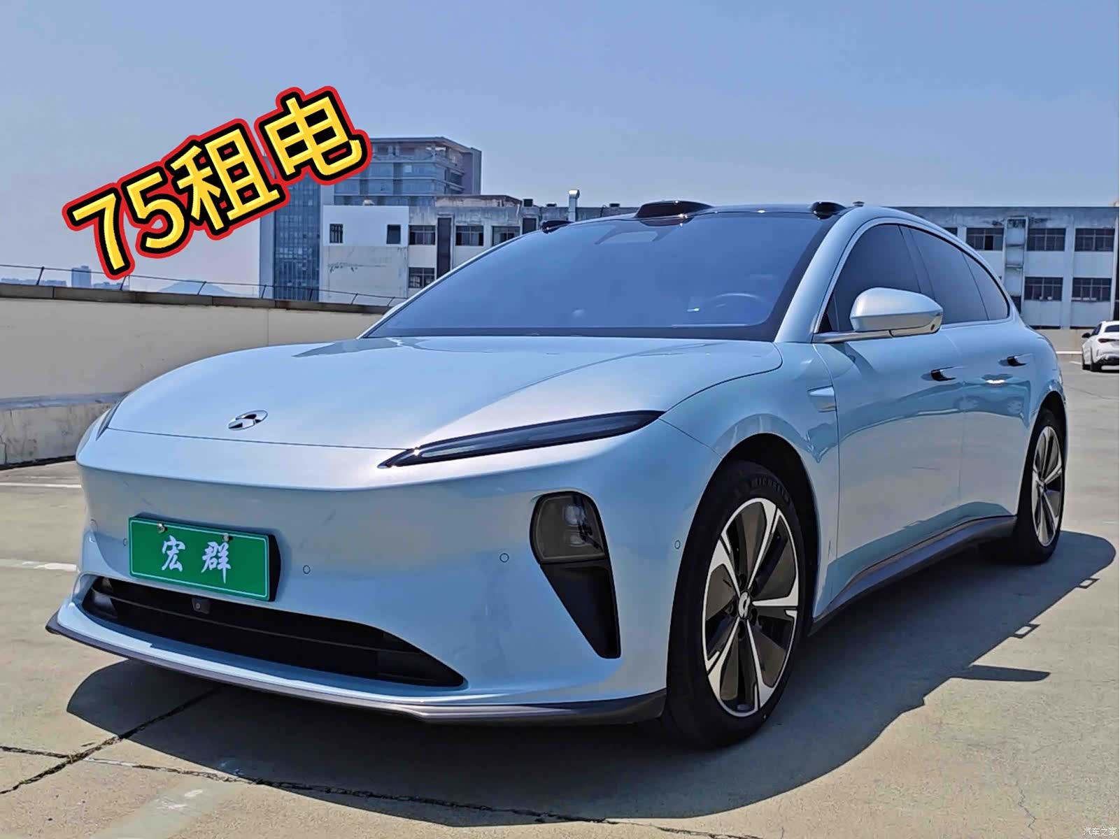 NIO ET5, 2024 1