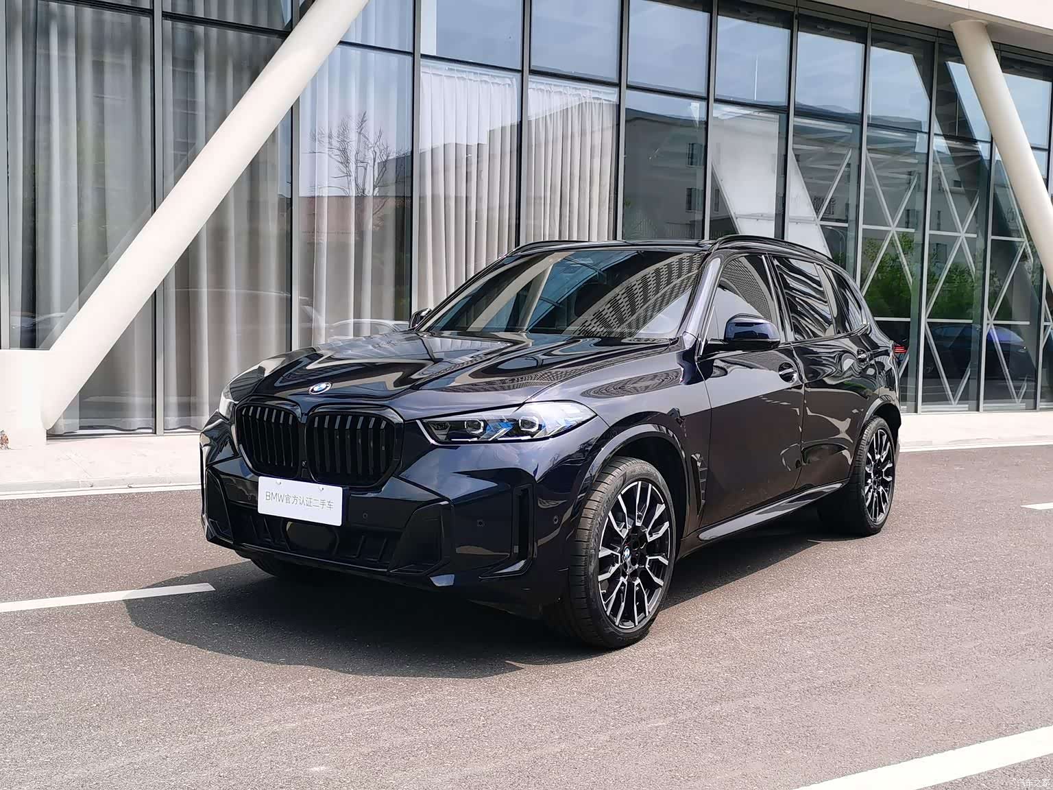 BMW X5, 2024 1
