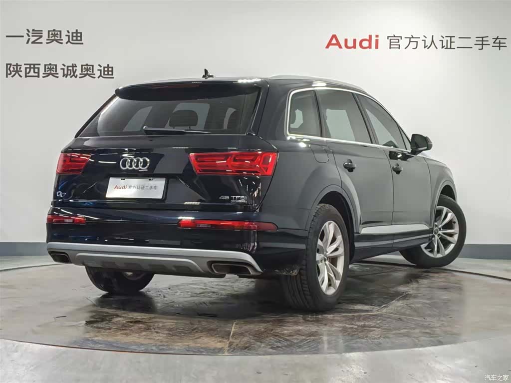 Audi Q7, 2019 4