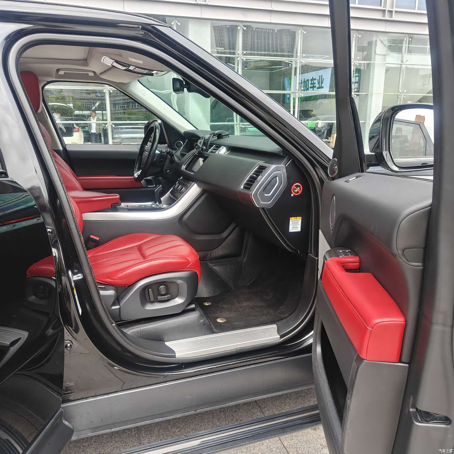 Land Rover Range Rover, 2017 11