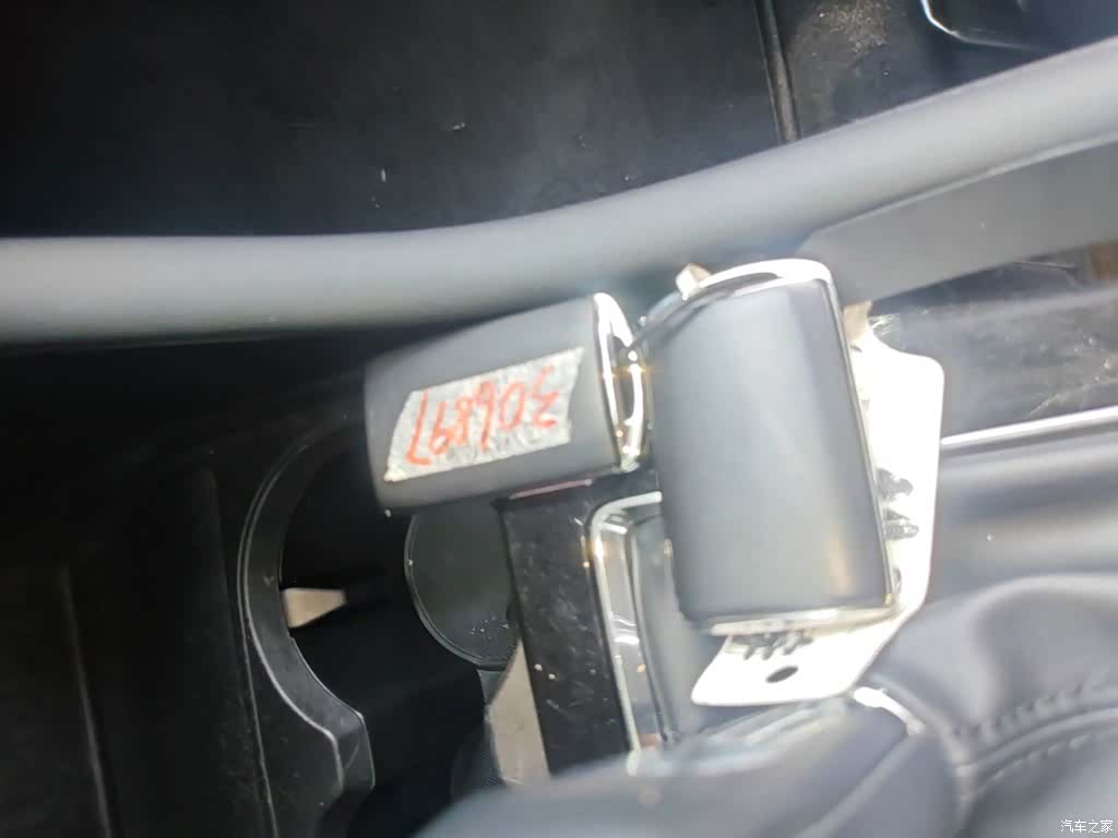 Mazda Mazda3, 2024 9