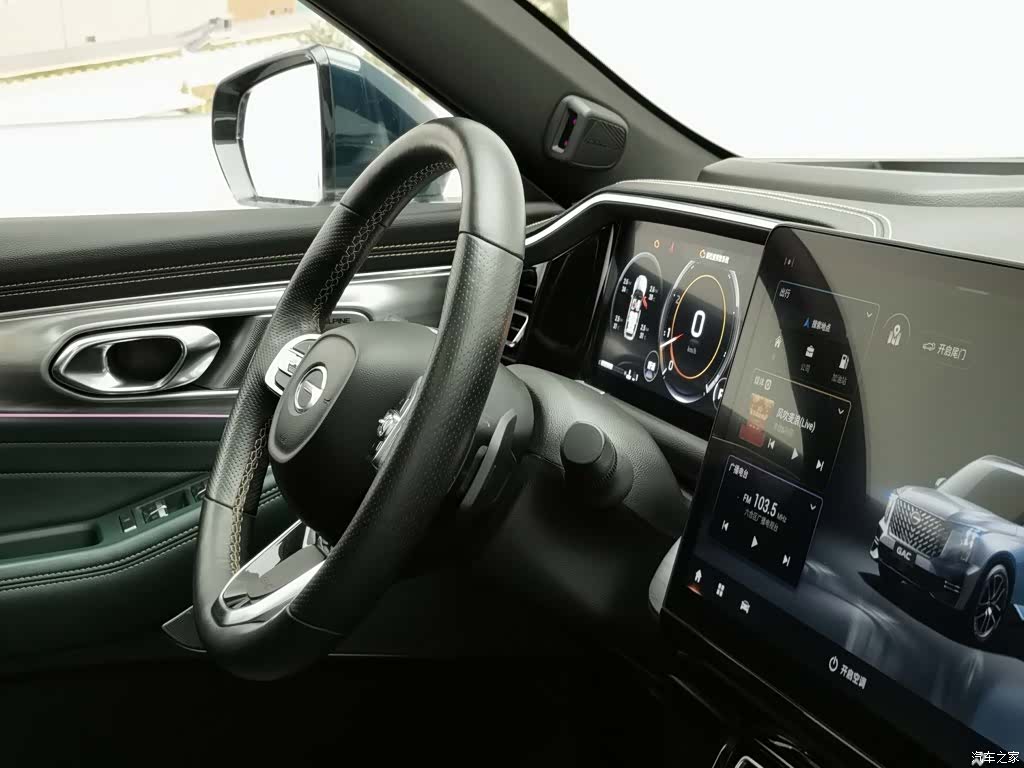 Trumpchi GS8, 2021 22