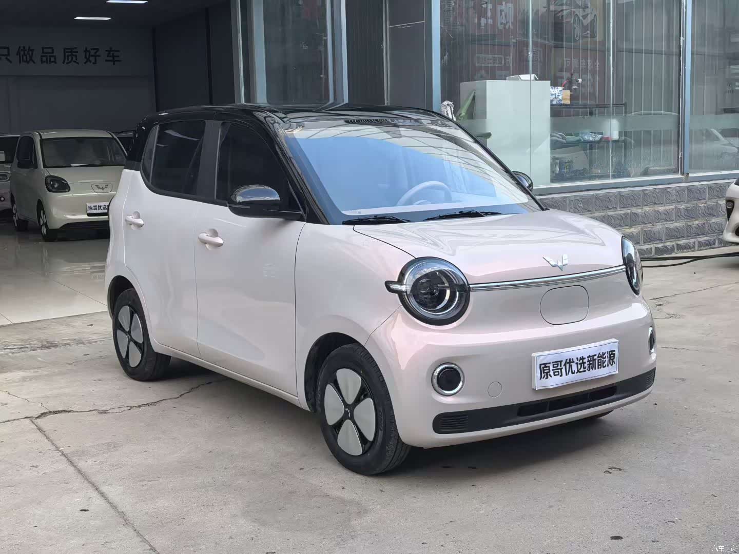 Wuling MINIEV, 2026 3