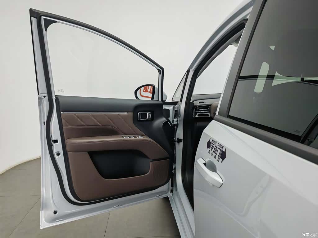 Wuling 730, 2025 8