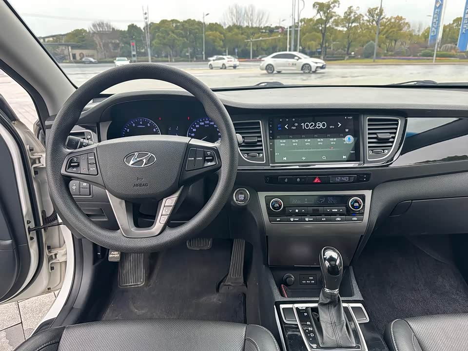 Hyundai Name picture