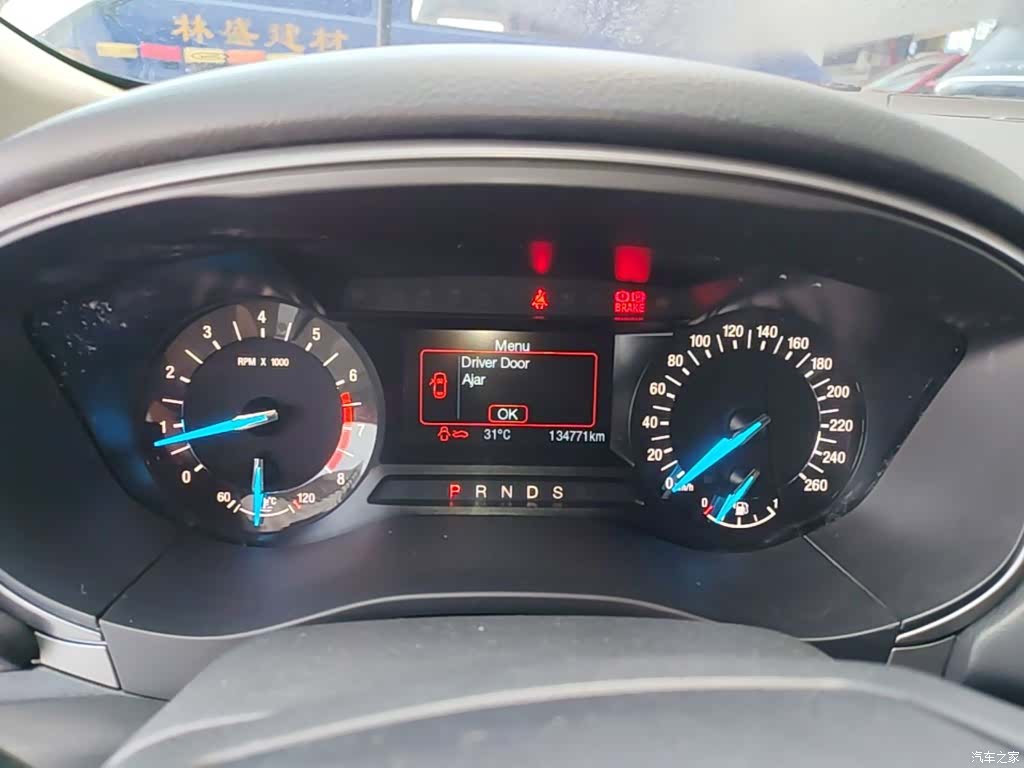 Ford Mondeo, 2017 12