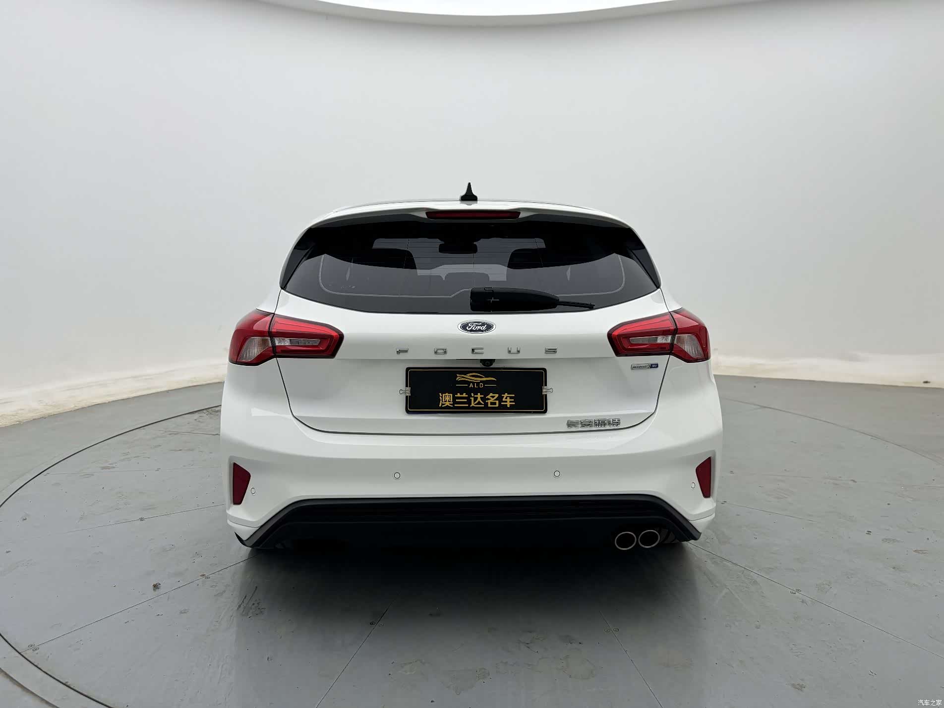 Ford Focus, 2023 7