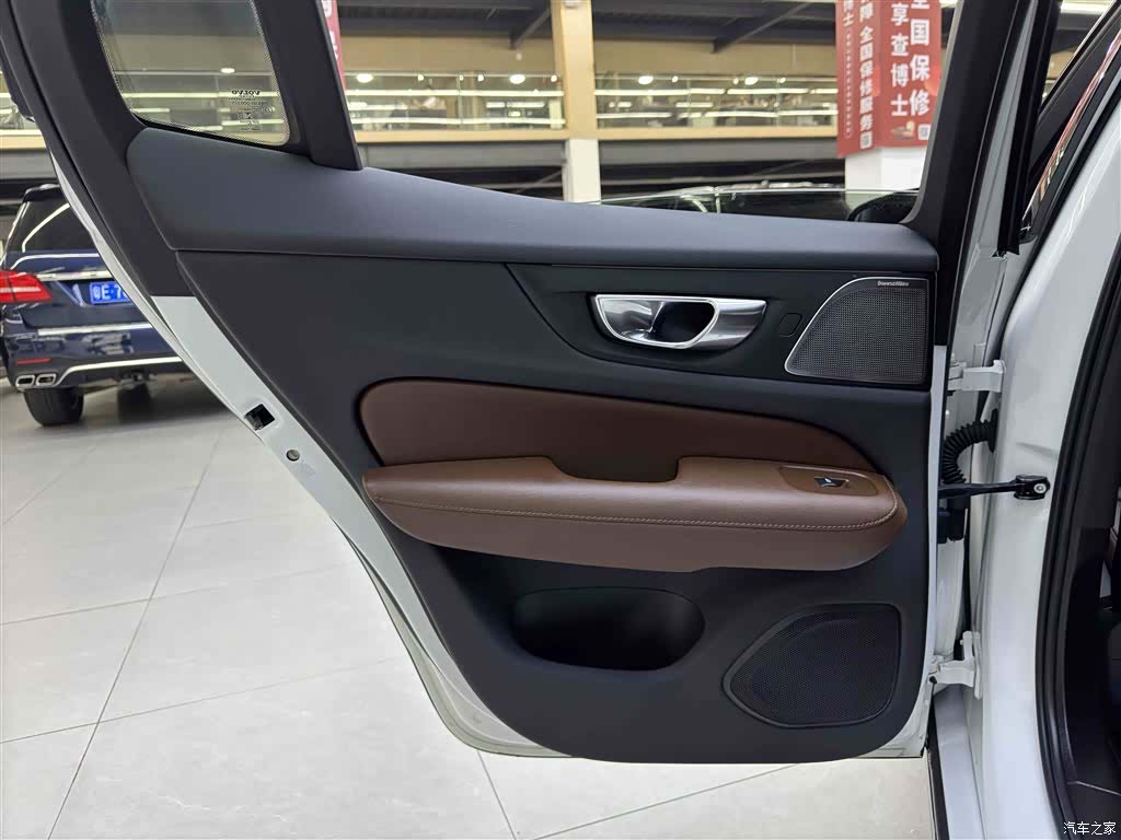 Volvo S60, 2022 13