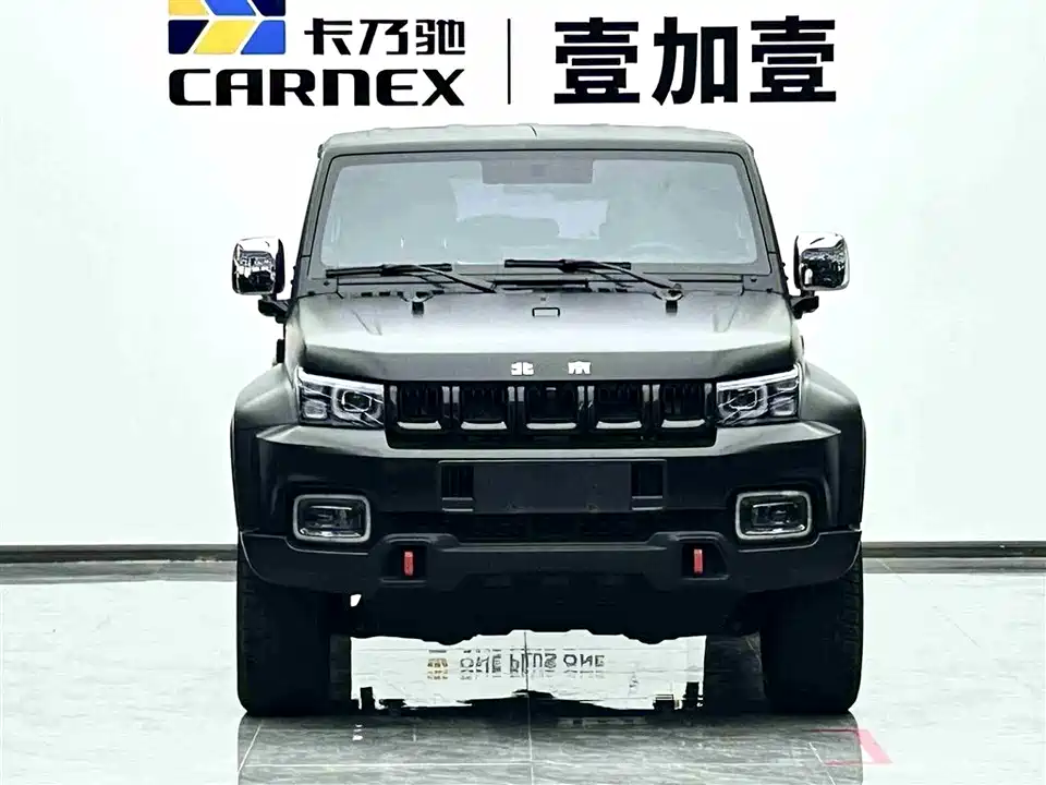 Beijing BJ40