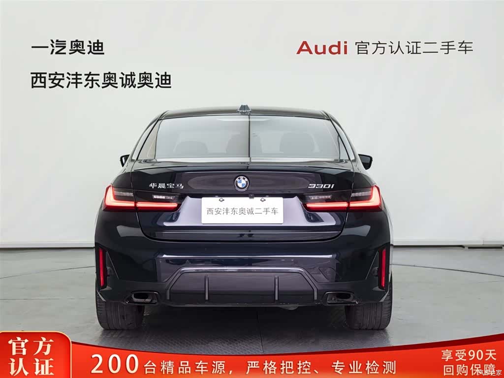 BMW 3 Series, 2023 все фото
