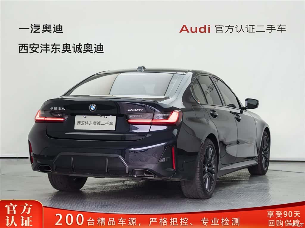 BMW 3 Series, 2023 4