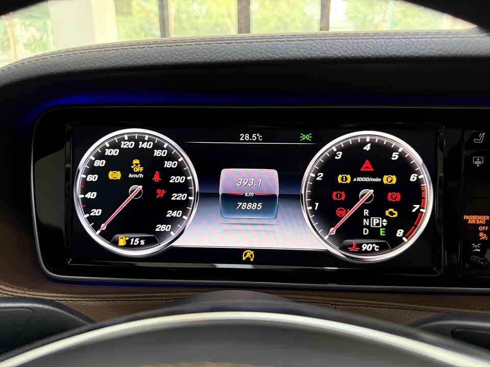 Mercedes-Benz S-class Mercedes-Benz S-class