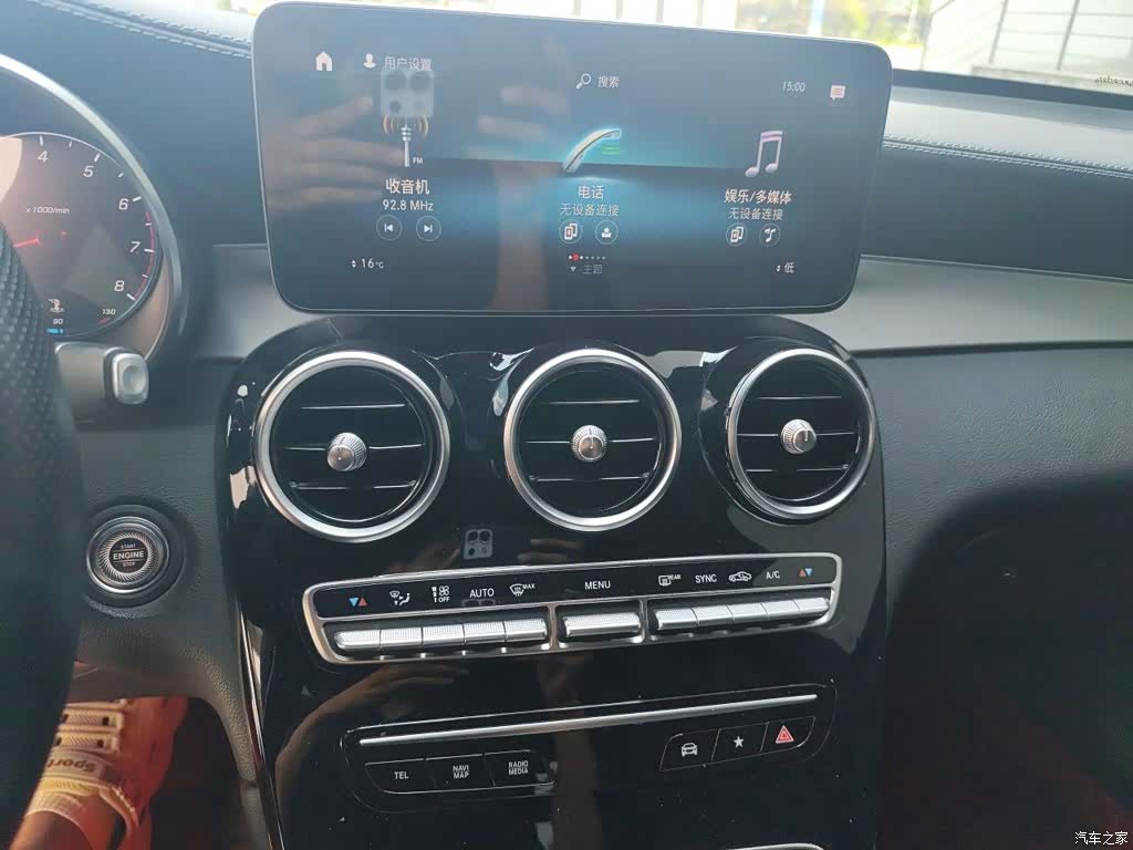 Mercedes-Benz GLC, 2020 14