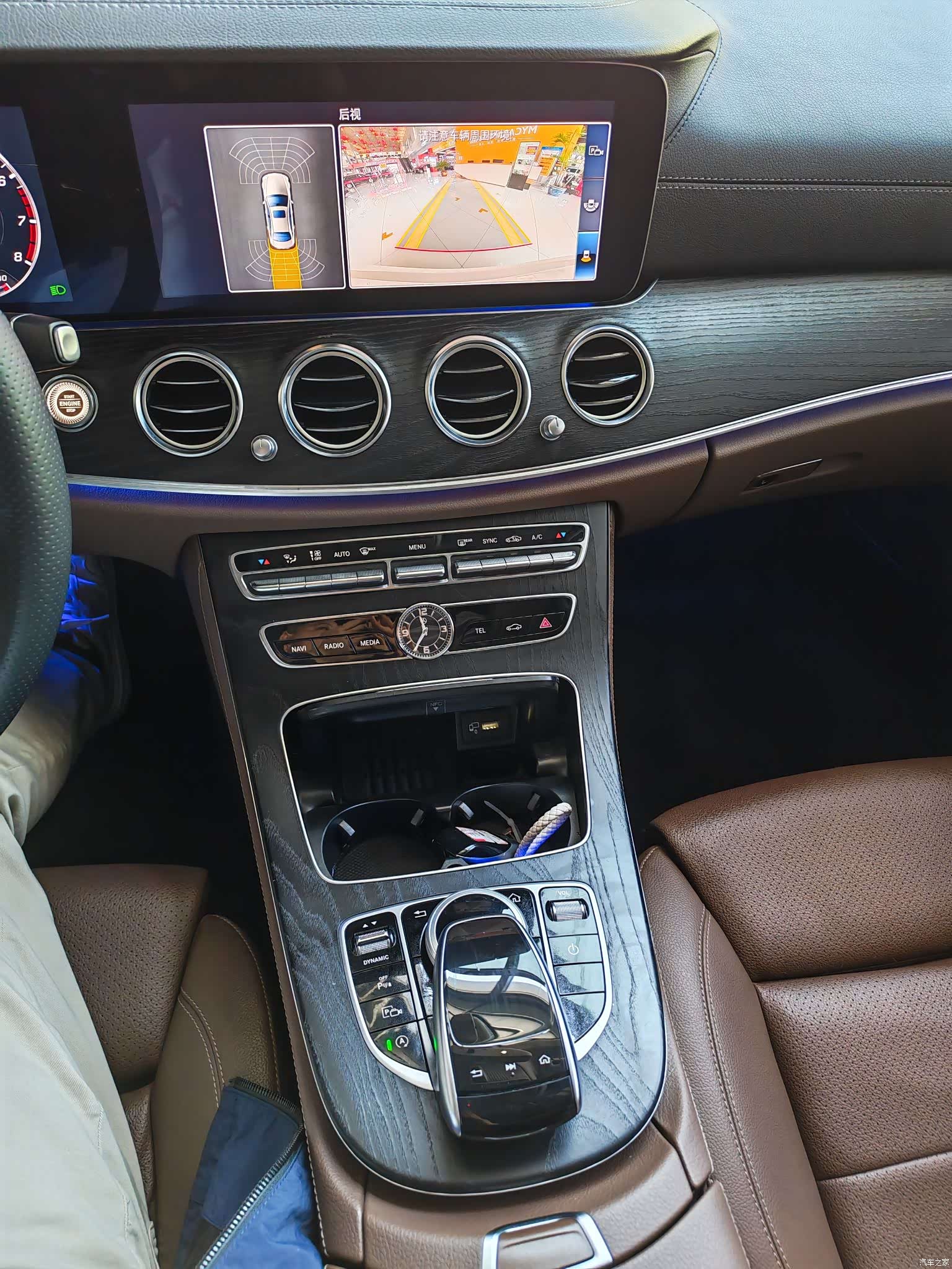 Mercedes-Benz E-Class, 2019 16