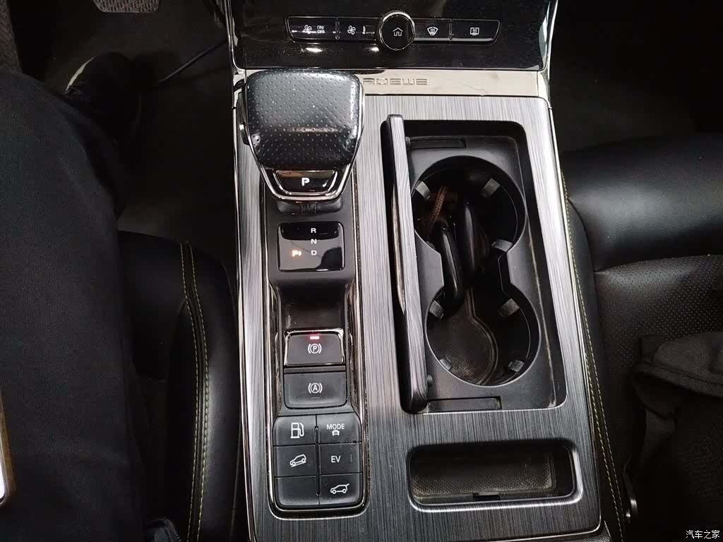 Roewe RX5, 2022 14