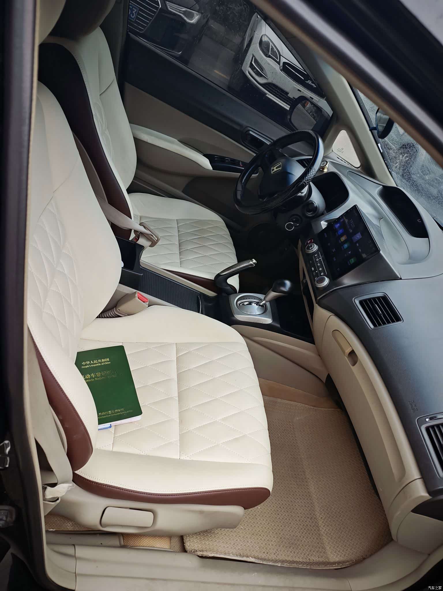Honda Civic, 2011 7