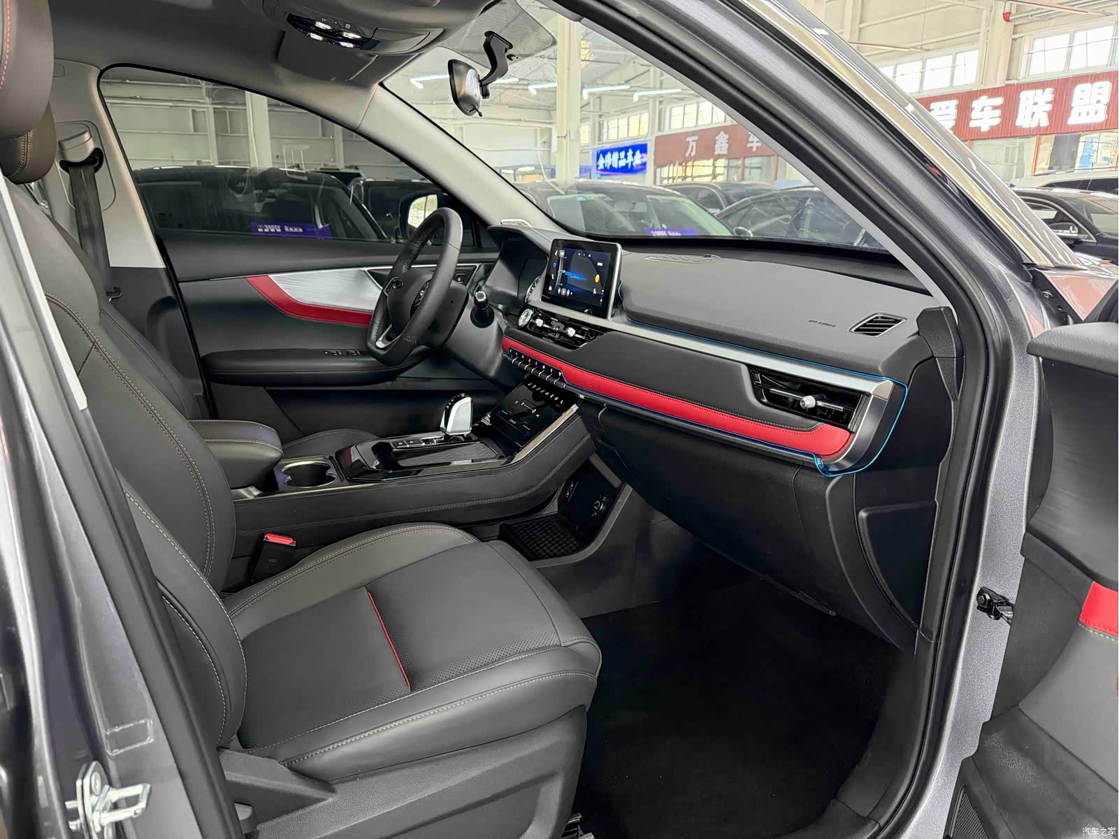 Chery Tiggo 7, 2022 16