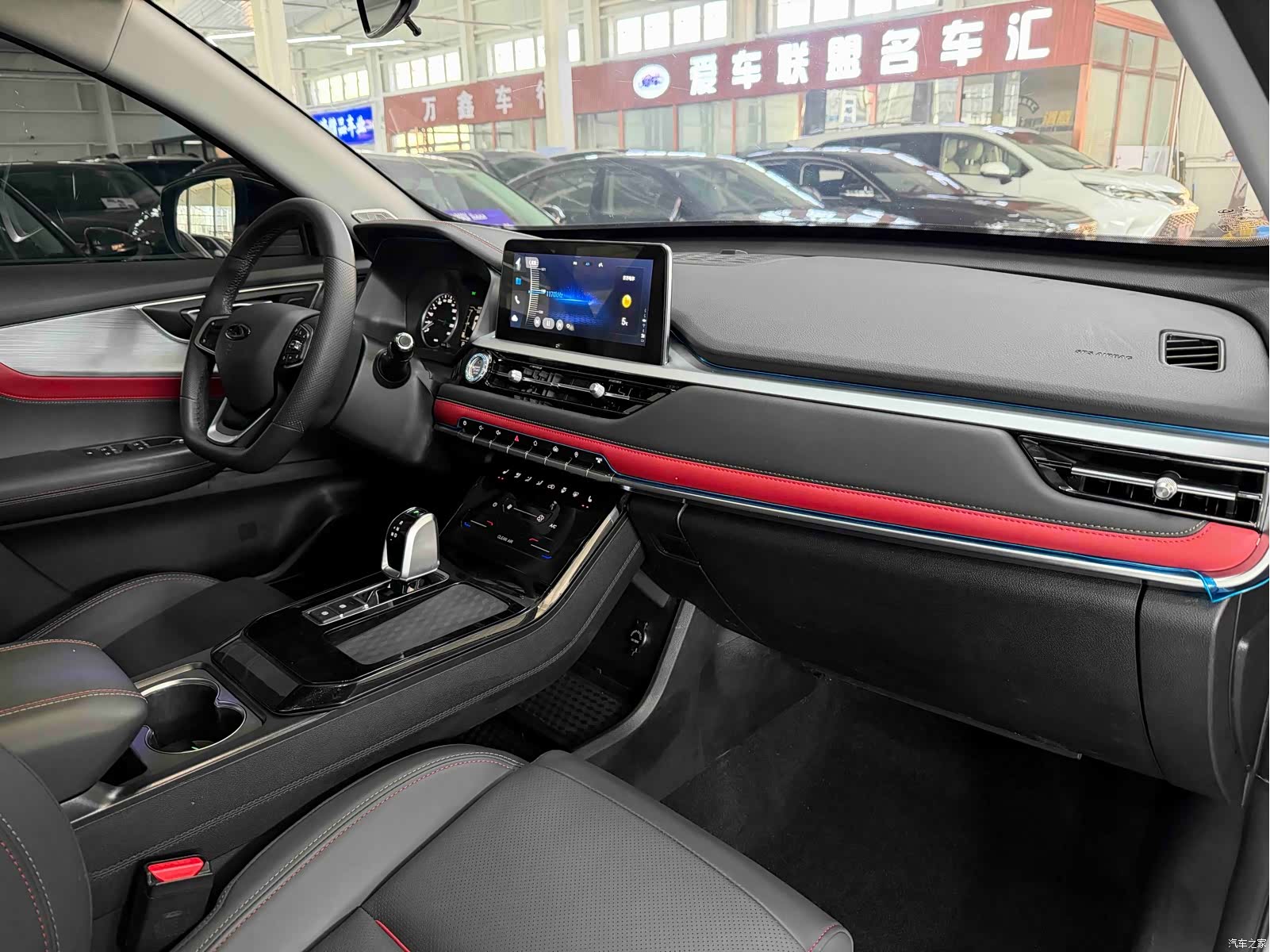 Chery Tiggo 7, 2022 17