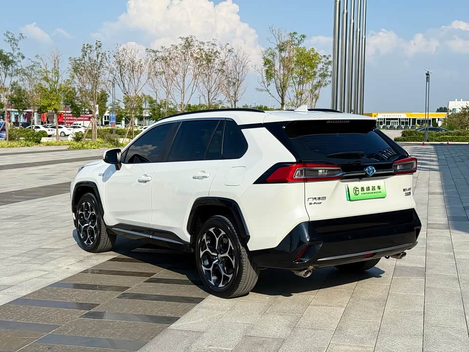 Toyota Weilanda Toyota Weilanda