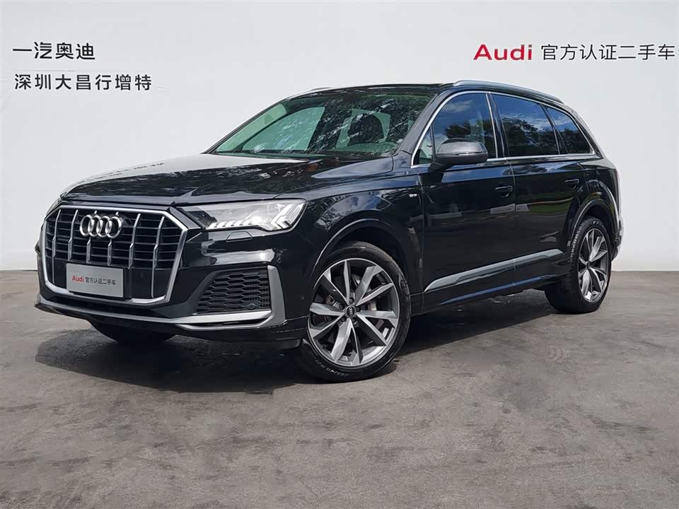 Audi Q7