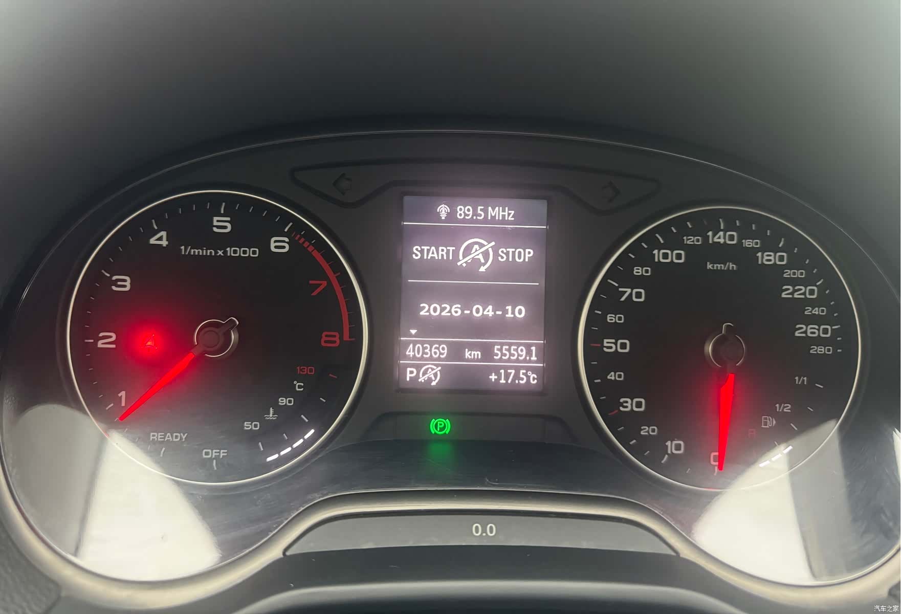 Audi Q2L, 2021 19