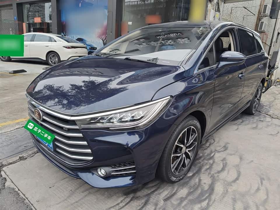 BYD Song MAX