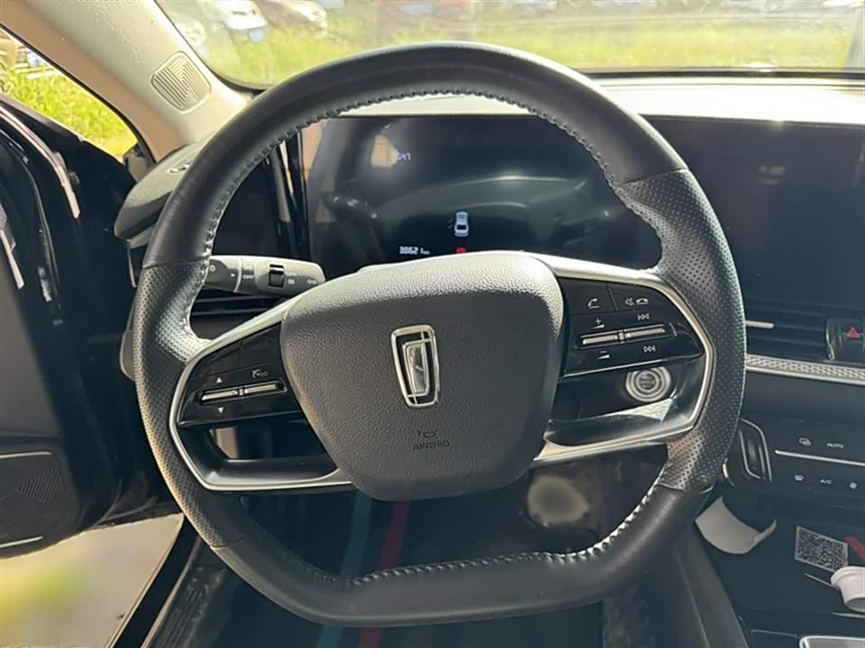Besturn B70