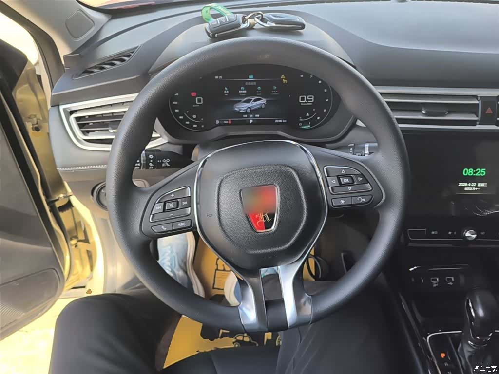 Roewe i5, 2021 11