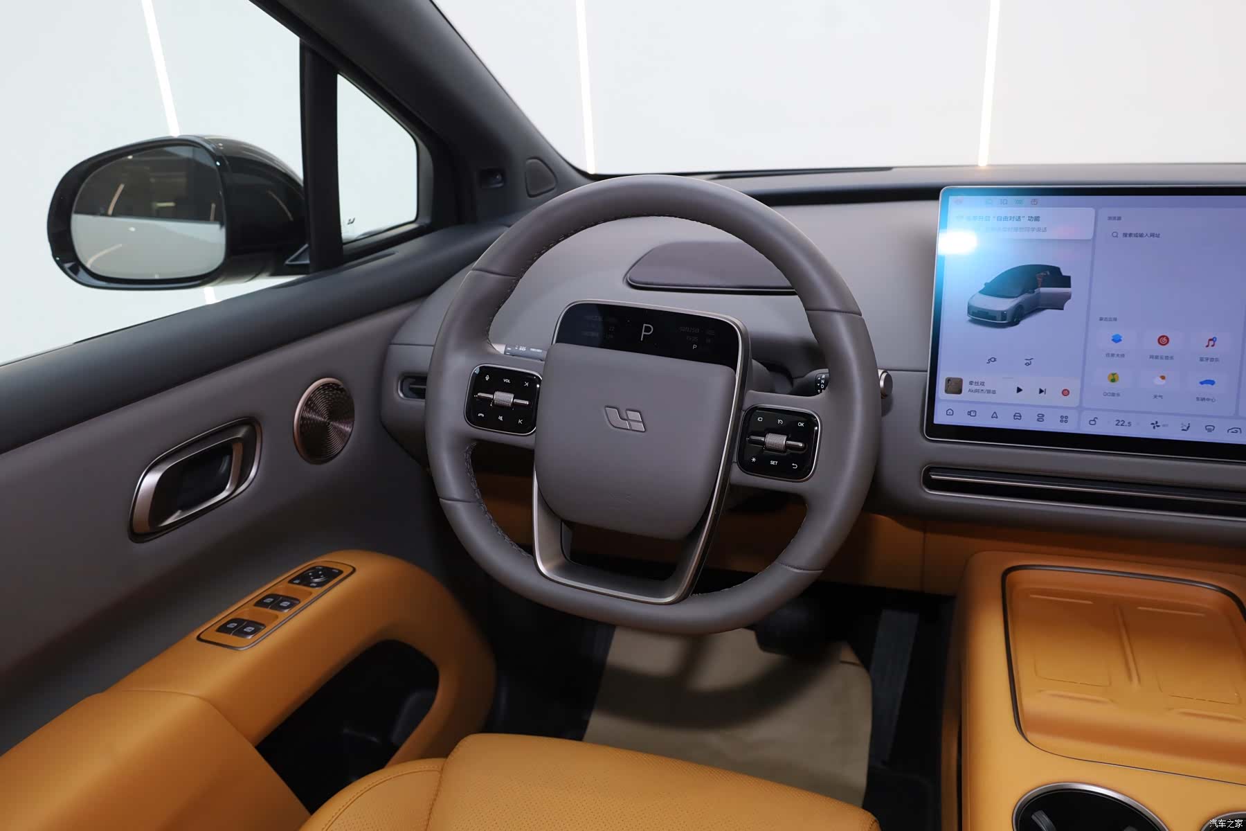 Li Auto i8, 2025 31
