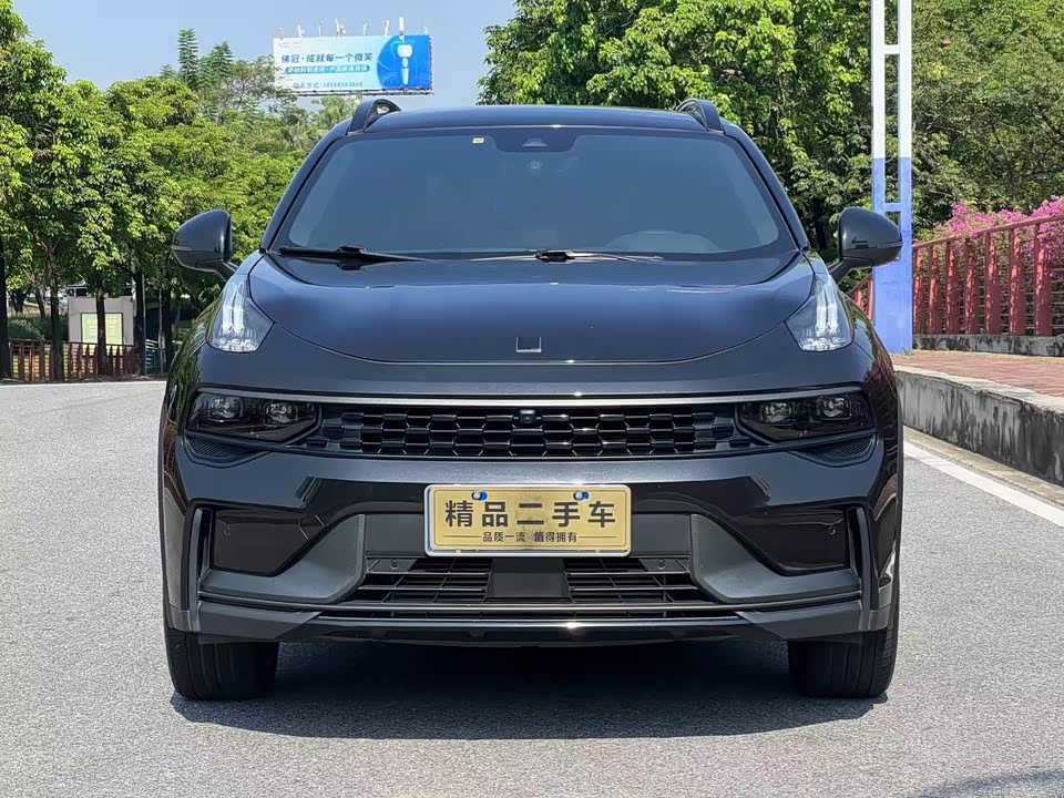 Lynk & Co 01