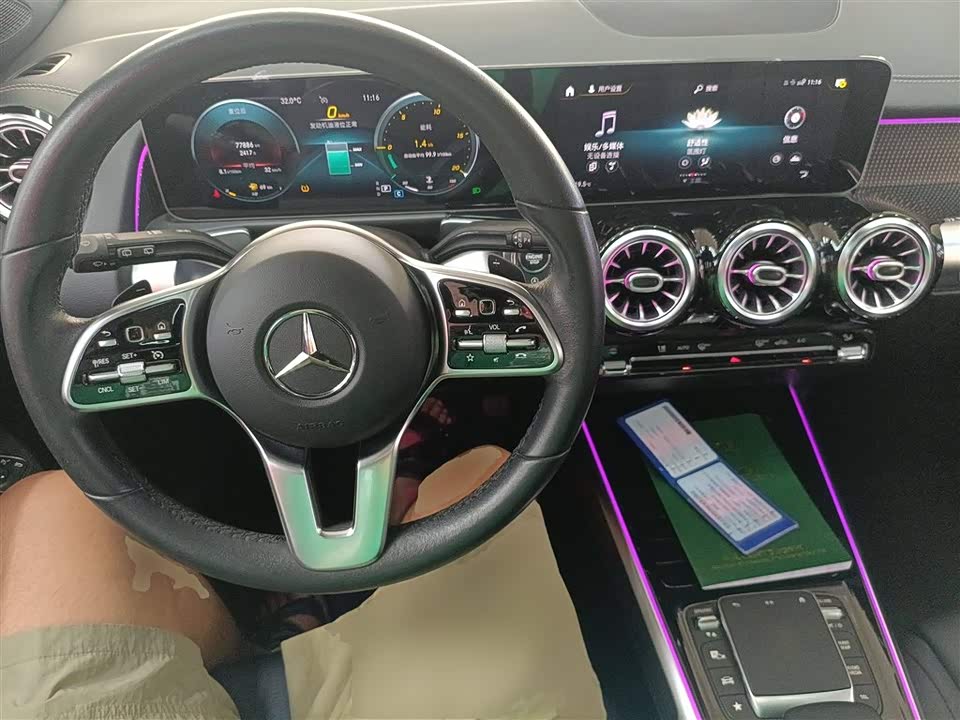 Mercedes-Benz GLB