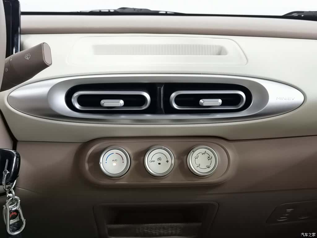 Wuling MINIEV, 2025 12