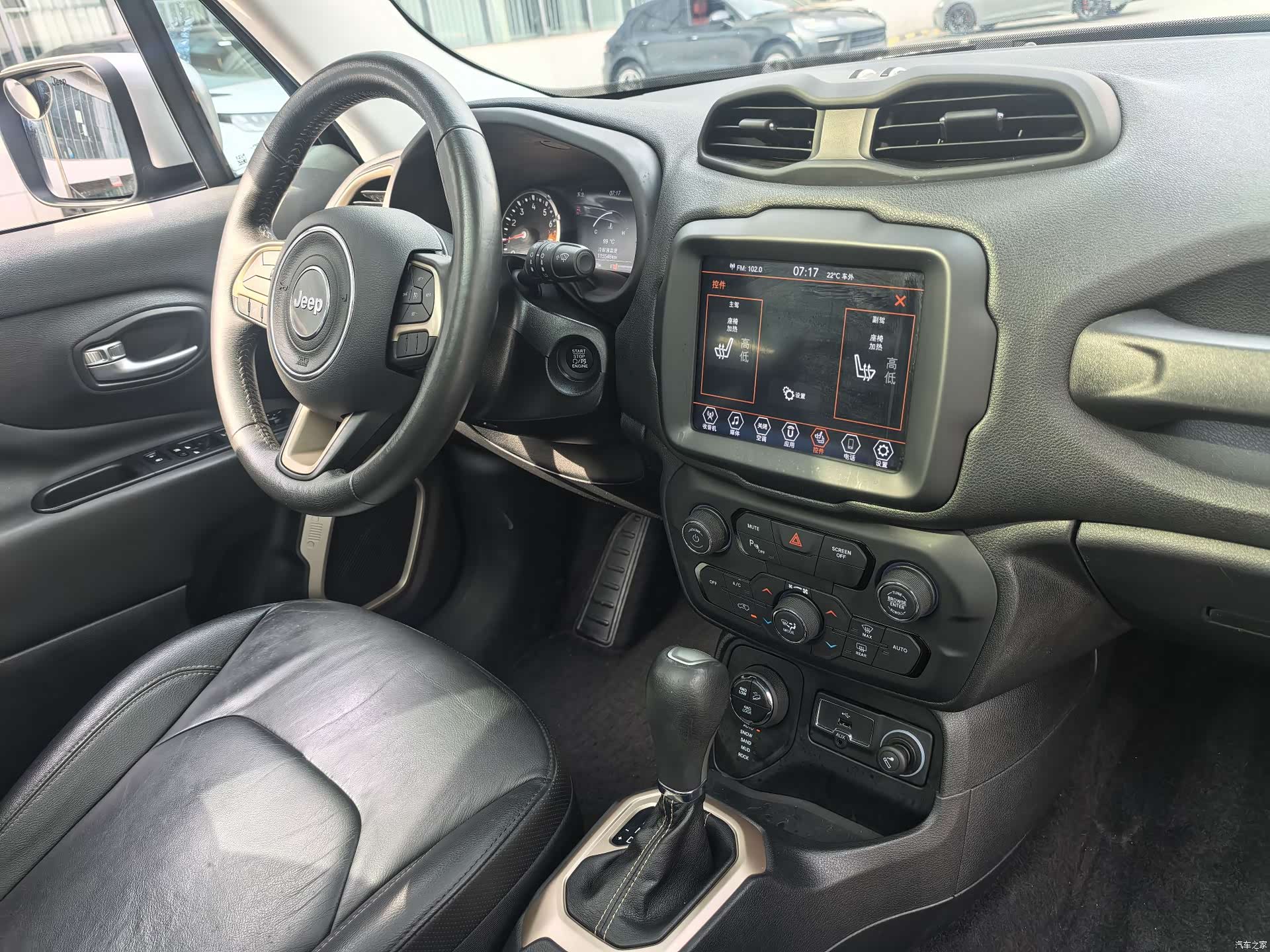 Jeep Renegade, 2019 14