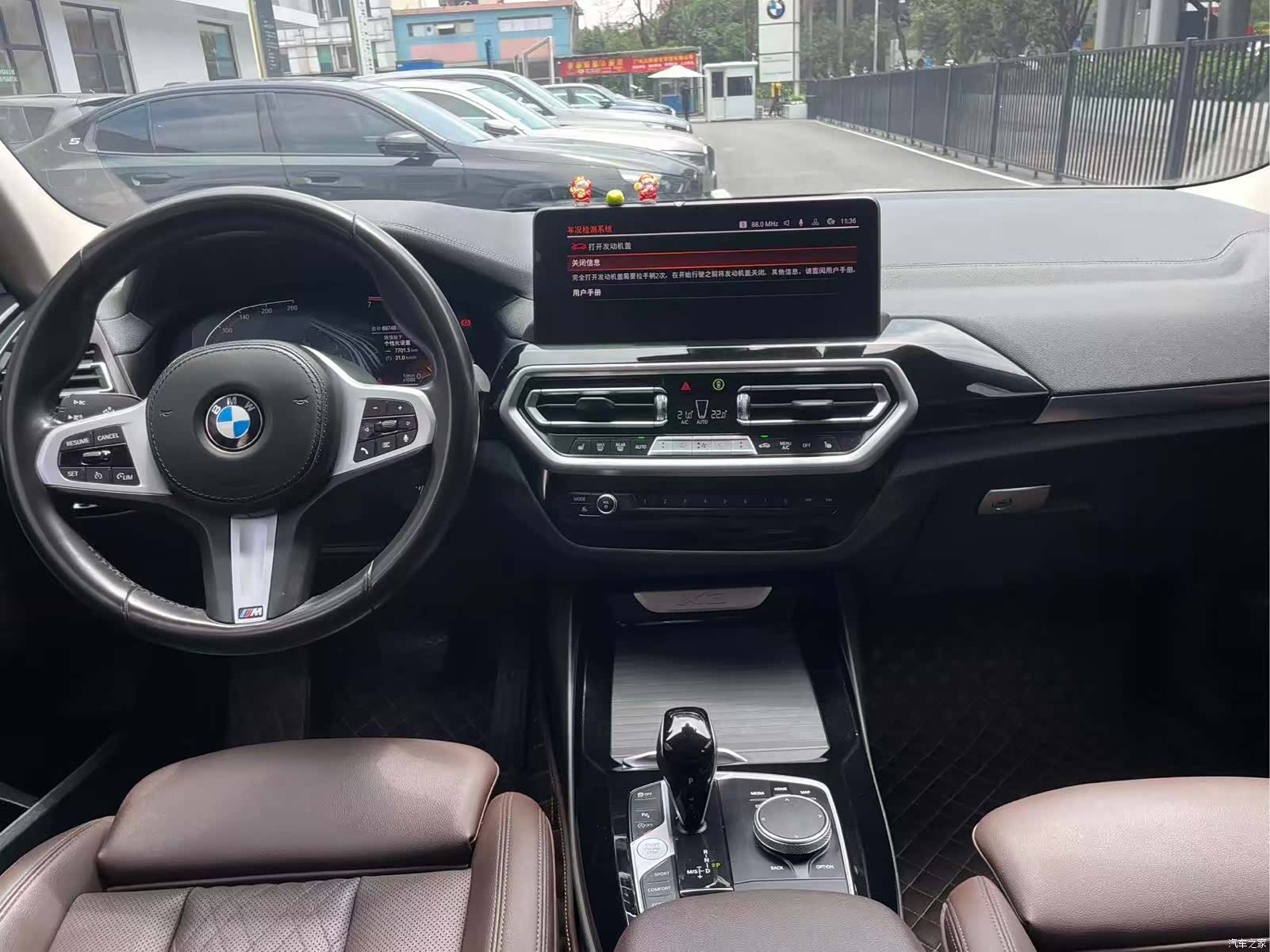 BMW X3, 2022 8